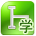 广联达土建算量软件 V10.1.0.529