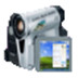 Webcam Video Capture(视频录制工具) V7.0 英文版
