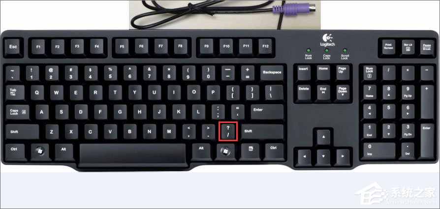 顿号在键盘上怎么打?键盘上的顿号在哪?