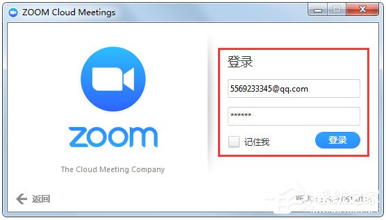 视频会议软件官方下载_zoom cloud meetings 3