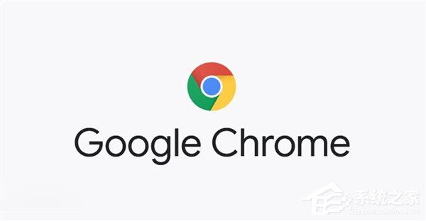 发现零日漏洞！谷歌呼吁用户尽快升级新版Chrome浏览器