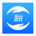 云南省自然人電子稅務局扣繳端 V3.1.090 官方安裝版