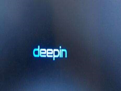 Deepin系統軟件安裝位置在哪？Deepin系統軟件安裝位置介紹