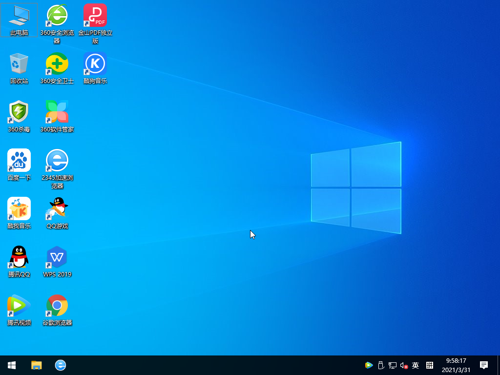 Windows10 20H2 32位专业版 V2021.04