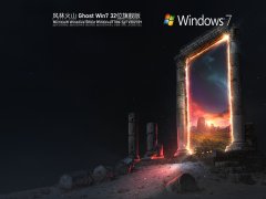 風林火山Win7 32位全能驅動旗艦版 V2021.09