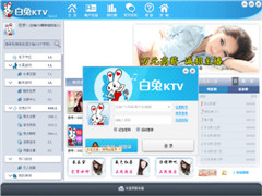 KTV V3.5 beta