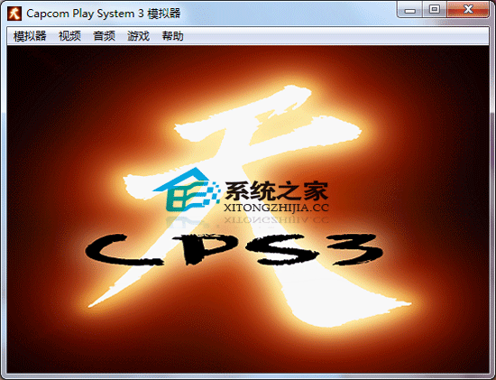 Capcom Play System 3 (PS3ģ) V1.0a ɫ