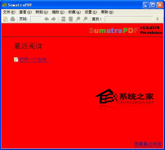 Sumatra PDF 2.2.0.6623 Beta x86 ɫѰ