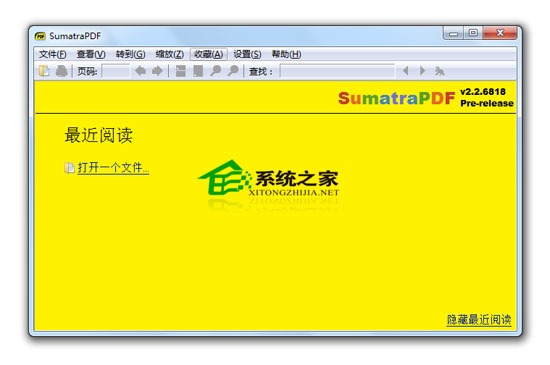 Sumatra PDF 2.2.0.6818 Beta x86 ɫѰ
