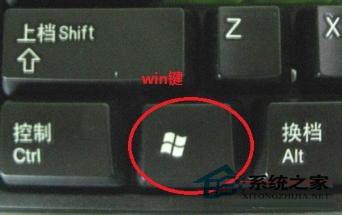  Windows8.1ϵͳ