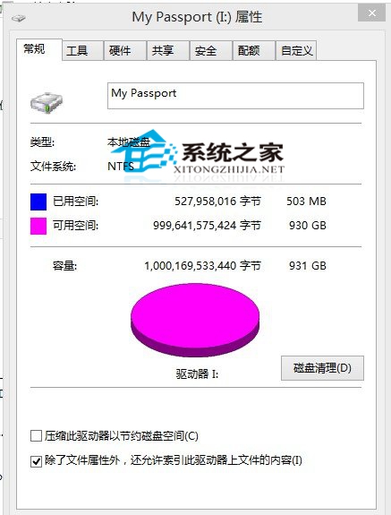  Win8.1ϵͳ޷ʶMy Passport USB3.0ƶӲ̵Ľ