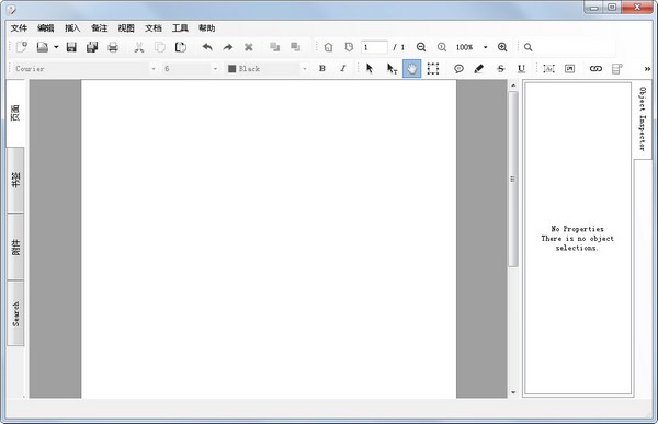  Master PDF Editor(PDF༭) V2.2.15 ƽ