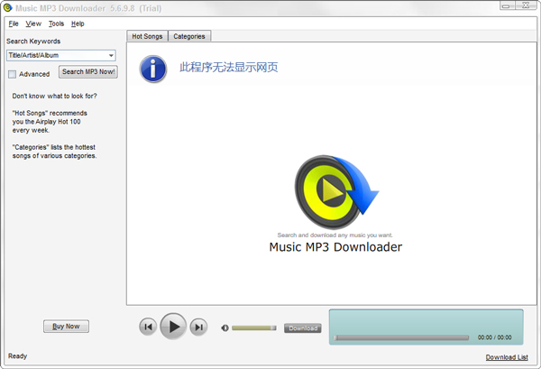 Music MP3 Downloader() V5.6.9.8 Ӣİ