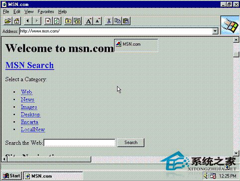 微软IE浏览器20年发展历程回顾