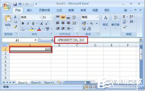 Excel乘法函数怎么使用？Excel乘法函数详细使用方法