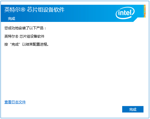 ӢضоƬ(Intel Chipset Devic