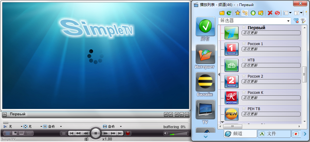 SimpleTV(粥) V0.4.7 ԰