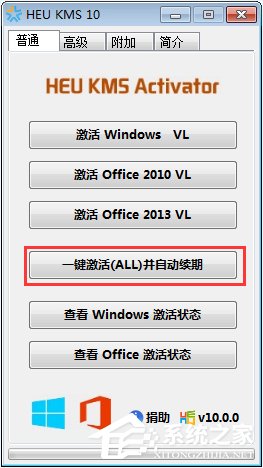 Windows10üԿ߷