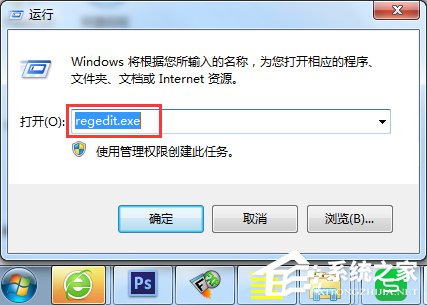 Win7ʾgroup policy client
