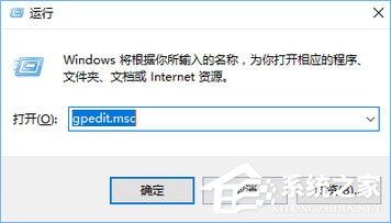 Windows10系统下桌面文件拖动不了怎么