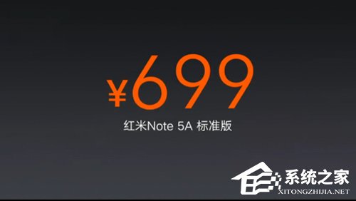 699Ԫ𣡺Note5A10