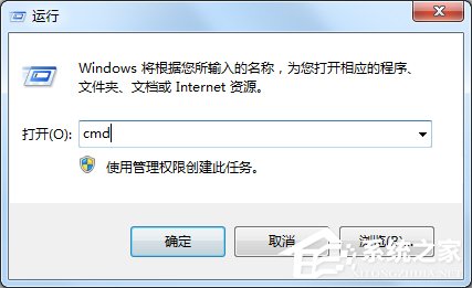 Windows7 32λ64λʲô