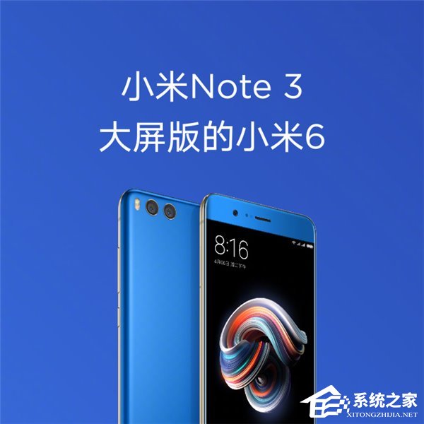 СNote3ʽ660ĴС6