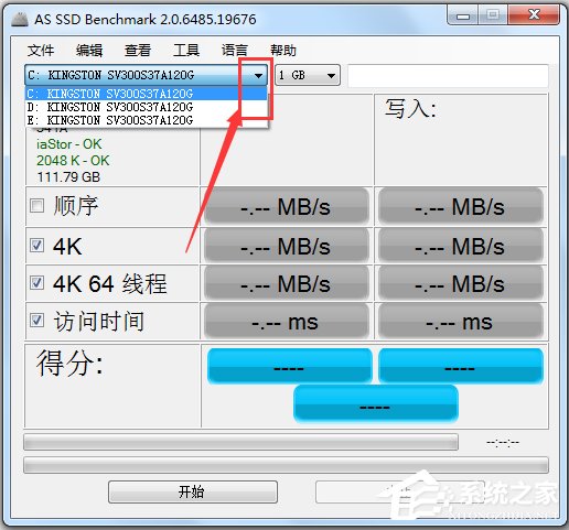 ̬Ӳ̲ٹ(AS SSD Benchmark)