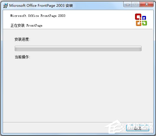 Microsoft Office Picture Manager(ͼ
