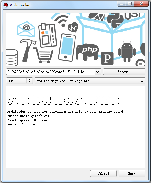 Arduloader(HEX¼) V1.0 Ӣɫ