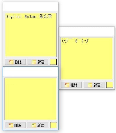 Digital Notes İ V4.5.0.0