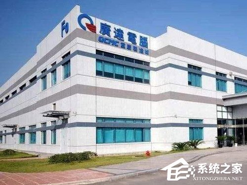 广达电脑回应重庆工厂非法聘用学生