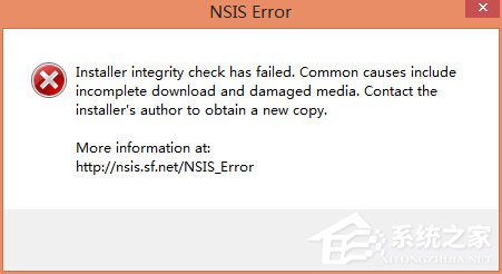 Win8英雄联盟NSIS Error安装错误怎么解决 