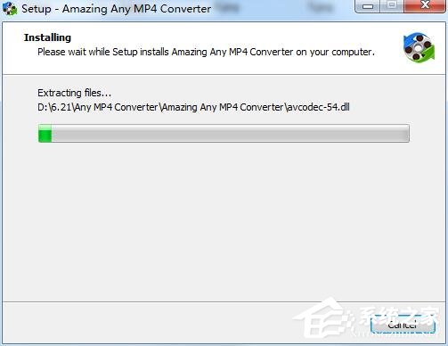 Amazing Any MP4 Converter(MP4Ƶת) V11.8