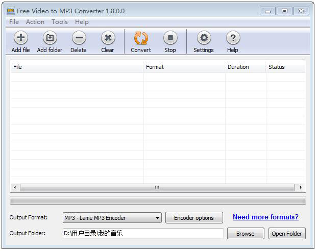 Free Video to MP3 Converter(MP3ʽ