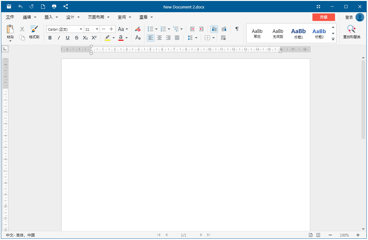 OfficeSuite Premium 7.90.53000 for windows instal