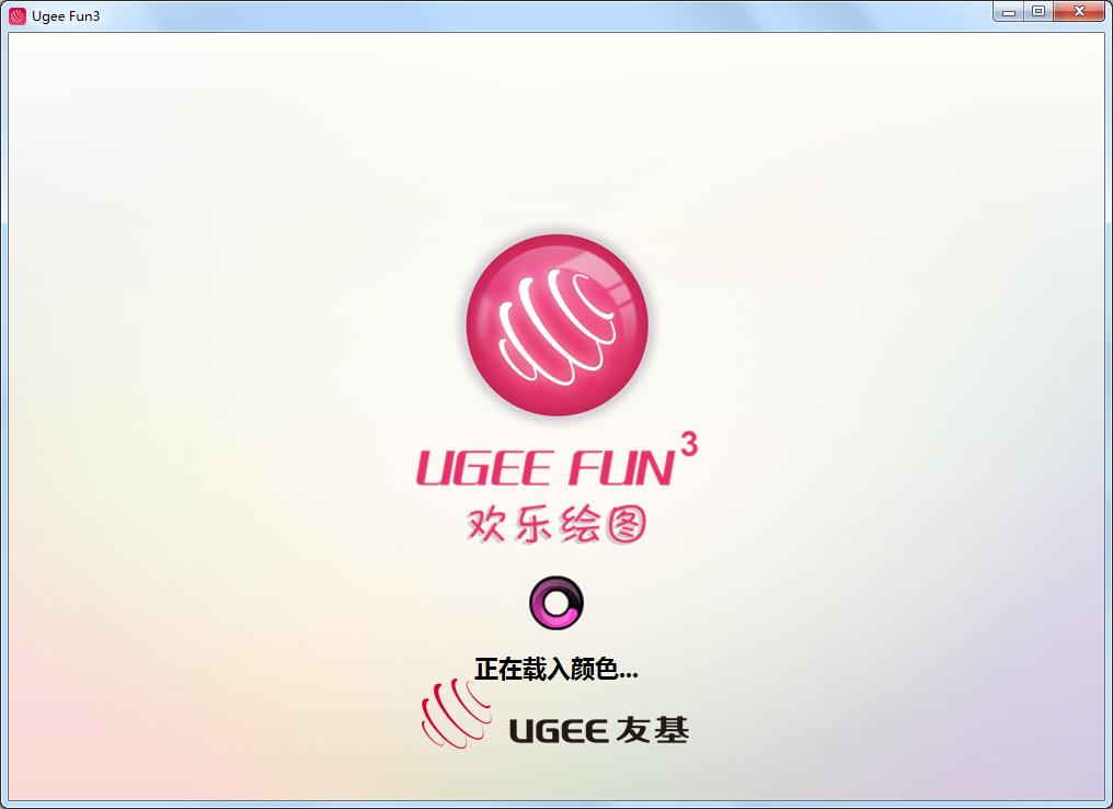 Ugee Fun3