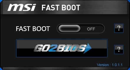 MSI Fast Boot