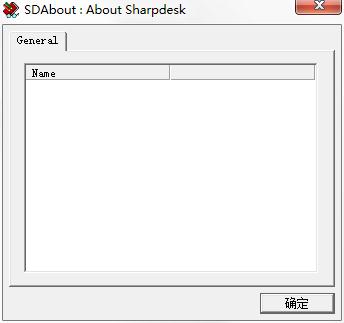 SharpDesk