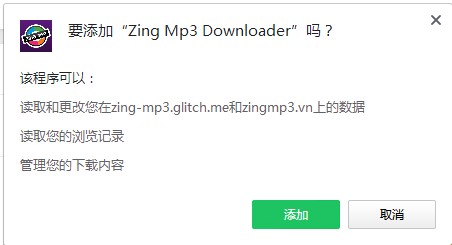 Zing Mp3 Downloader