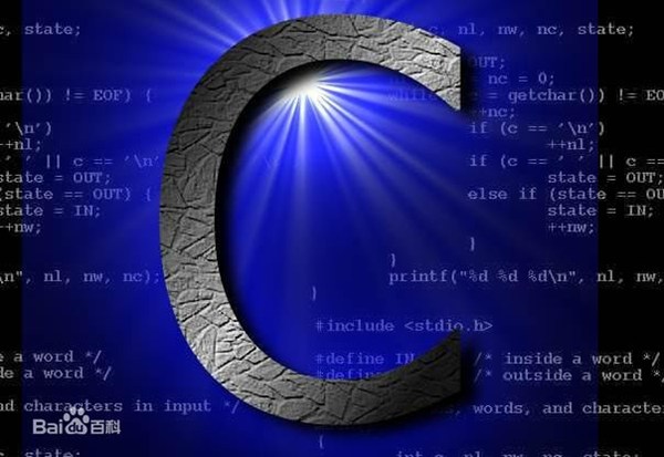 C语言编程软件电脑版下载_C语言编程软件官方电脑版下载6.0
