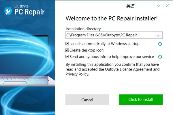 OutByte PC Repair