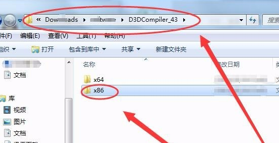 d3dcompiler43.dllļʧô