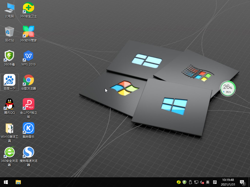 Windows10 64λϷרðϵͳ V2021.02