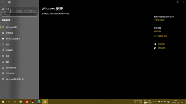 Windows³ִ
