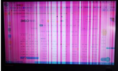 电脑屏幕出现彩色条纹