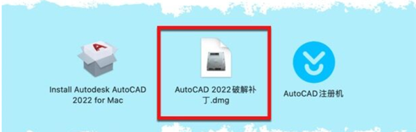 AutoCAD 2022 for Mac