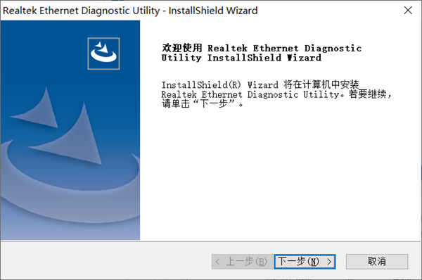 download the new version for mac DefenderUI 1.12