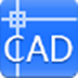 规划总图设计软件（GPCAD） V10.2 完整免费版