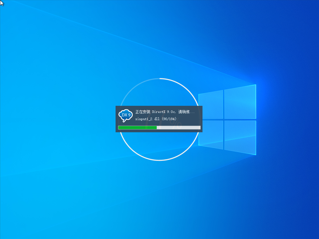 Windows10 21H1 ͥİ64λü V2021